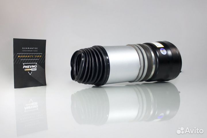 Пневмобаллон Mercedes W211 4Matic Передний