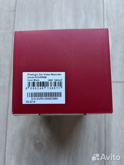 Prestigio Roadrunner 585