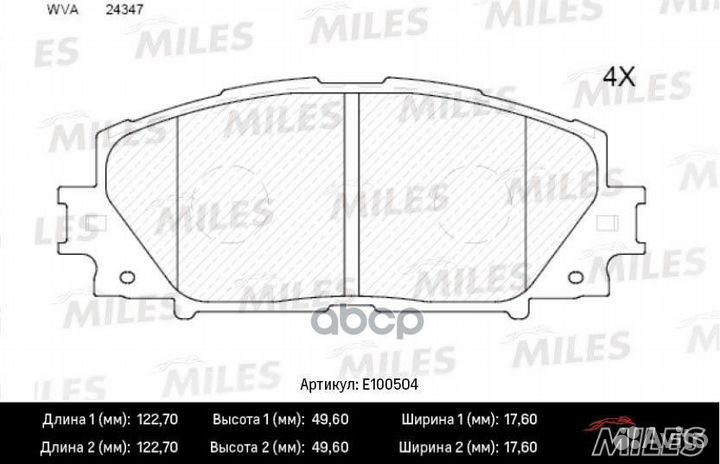 Колодки тормозные передние без ABS (Смесь Semi