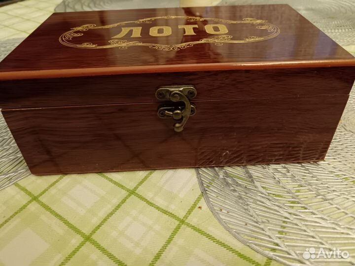 Русское лото. Настольная игра