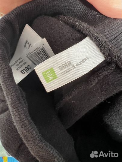 Штаны детские спортивные 104