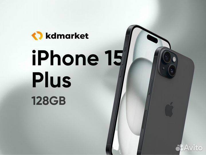 iPhone 15 Plus, 128 ГБ