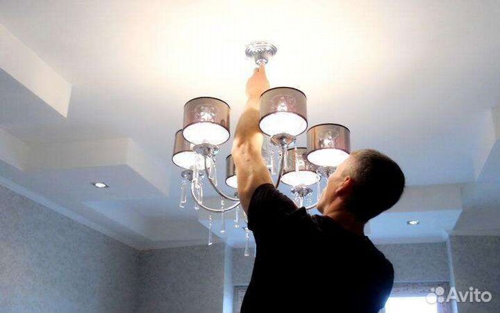 Установка люстр