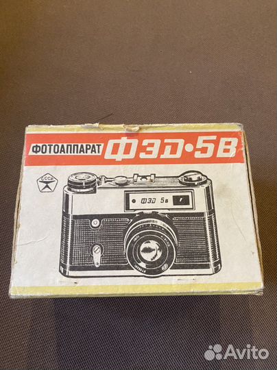 Плёночный фотоаппарат фэд 5В