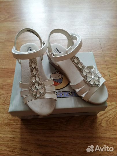 Босоножки для девочки