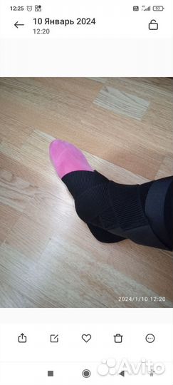 Бандаж голеностопный