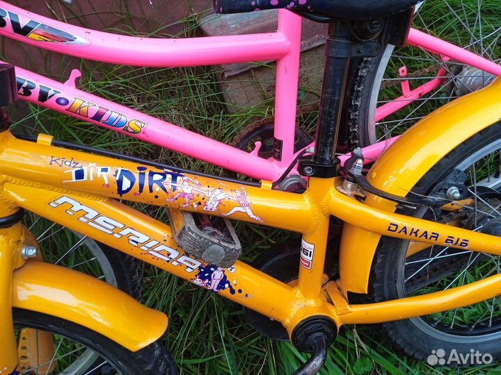 Только оранжевый Велосипед детский