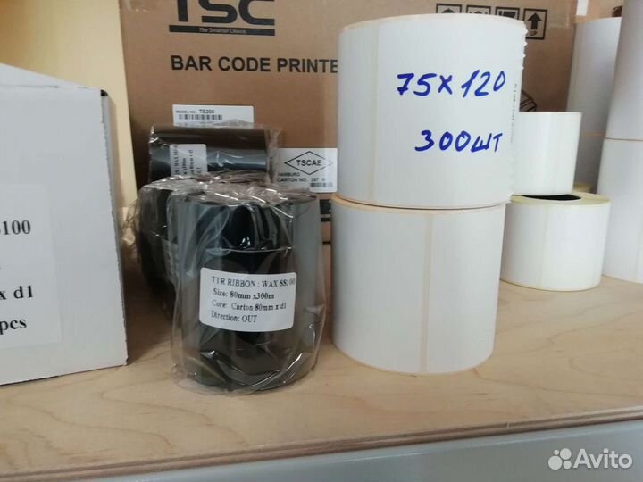 Ribbon (риббон) 80мм х 300м