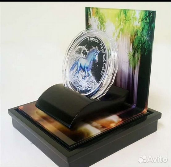 Монеты серебро, Дракон, Единорог