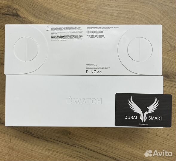 Apple watch S9 45mm starlight