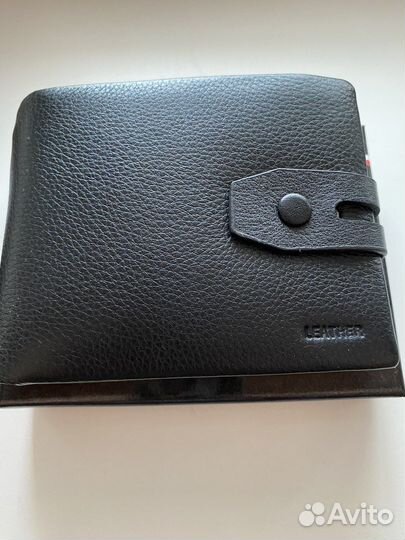 Портмоне мужское