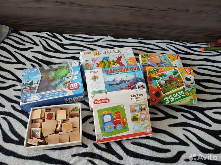 Настольные игры