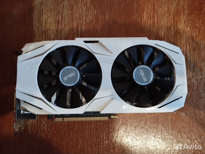Asus GeForce GTX 1070 dual