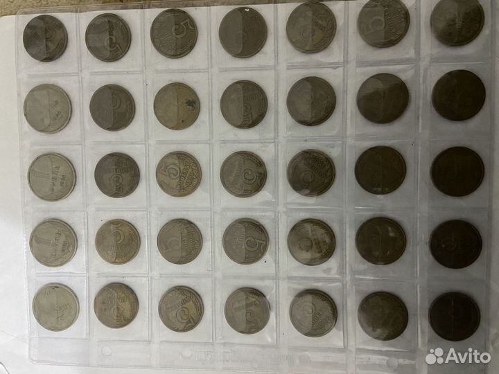 Монеты СССР 5 копеек и один рубль