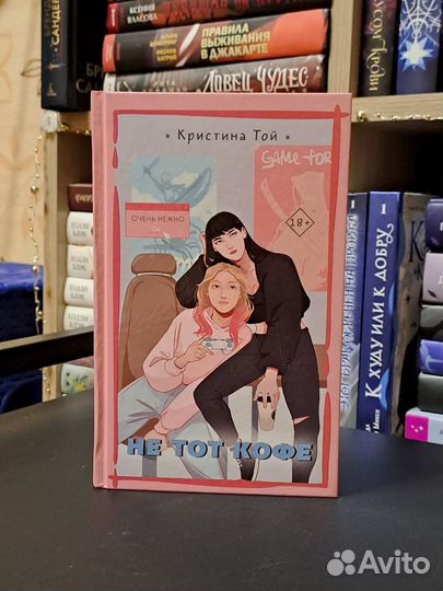 Книги разные