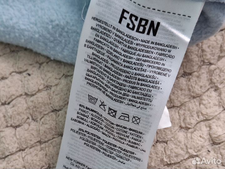 Худи мужское New Yorker