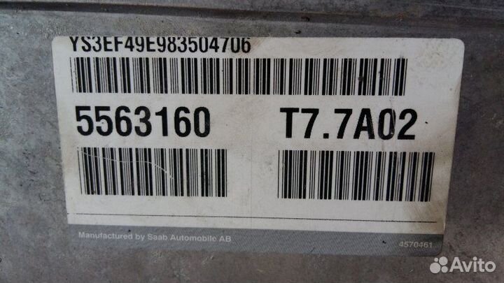 Замок зажигания Saab 09.Май 2.3 2008