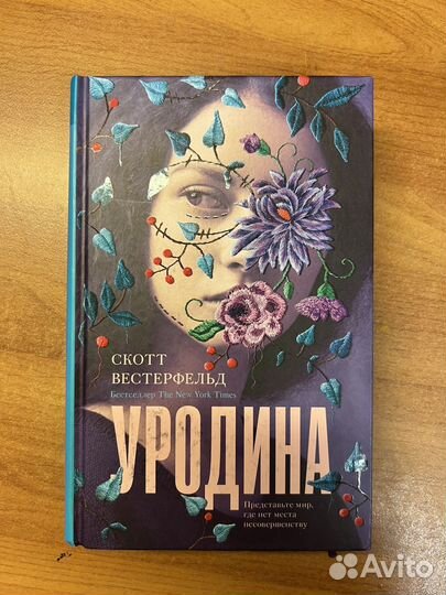 Продам книги, мангу