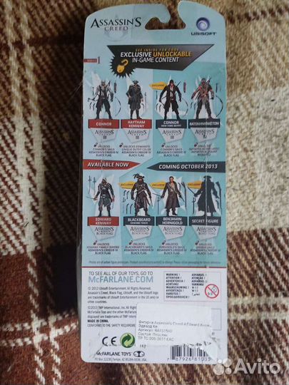 Коллекционные фигурки из игр