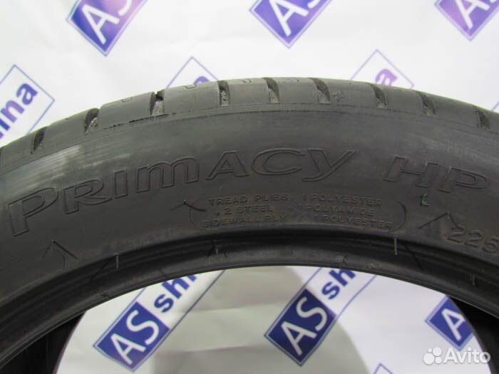 Michelin Primacy HP 225/45 R17 99U