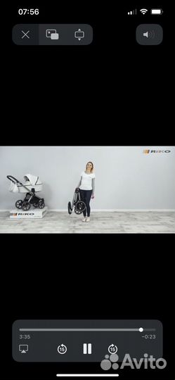 Коляска Riko 2 в 1