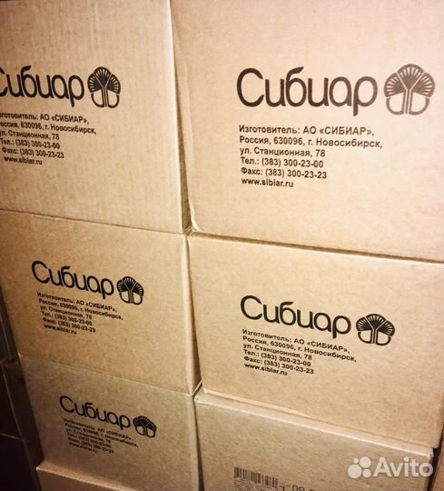 Газовые баллончики новые газ в баллончиках по 220г