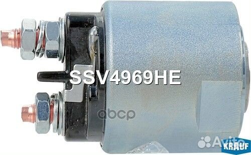 Реле втягивающее стартера SSV4969HE Krauf