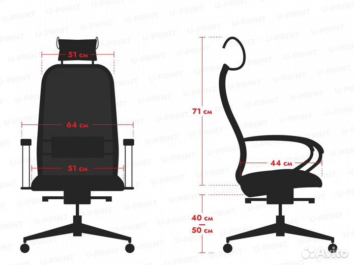 Офисное кресло Metta Samurai SL-2.041, черный