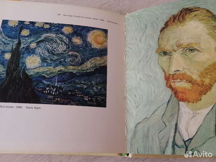 Импрессионизм Миллер