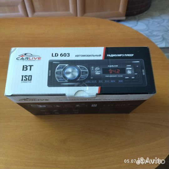 Автомобильный радио/MP3 плеер продам новый