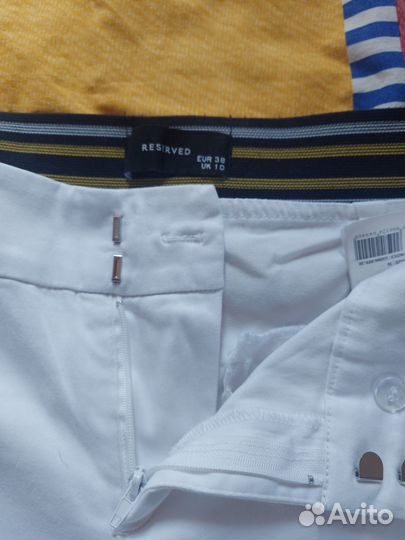 Брюки капри reserved