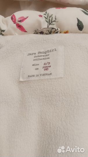 Жилетка для девочки 98 Zara