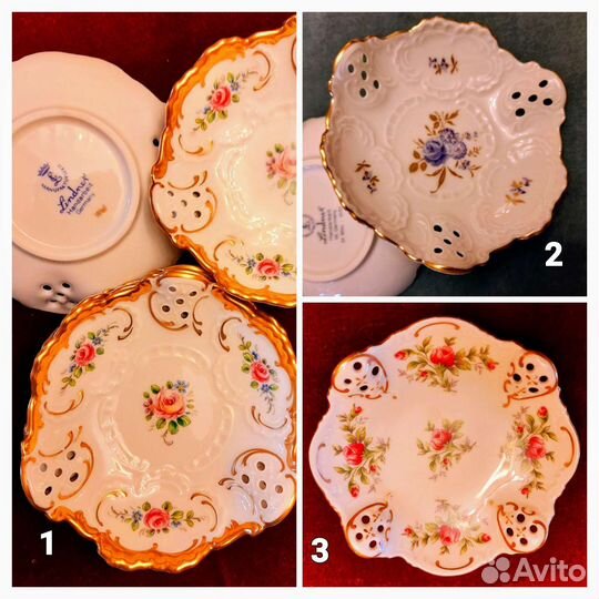 Розетки фарфор Германия