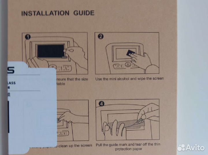 Защитное стекло для магнитолы Volkswagen polo 2020