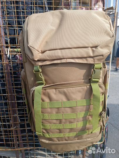 Рюкзак мужской большой