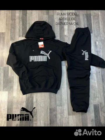 Спортивный костюм мужской puma