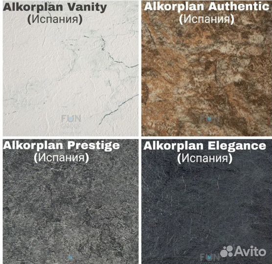 Пленка пвх для бассейнов