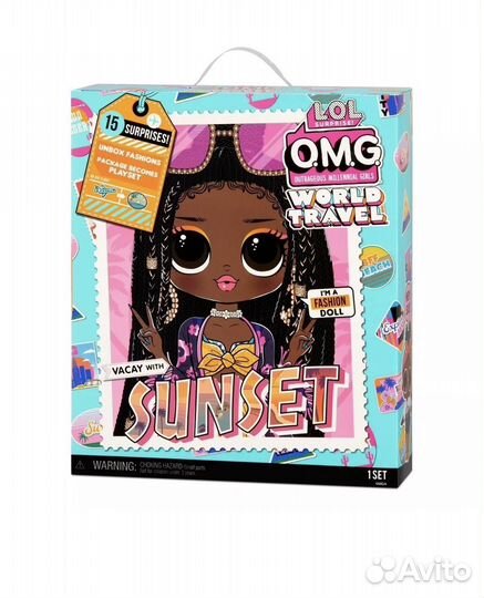 Кукла lol