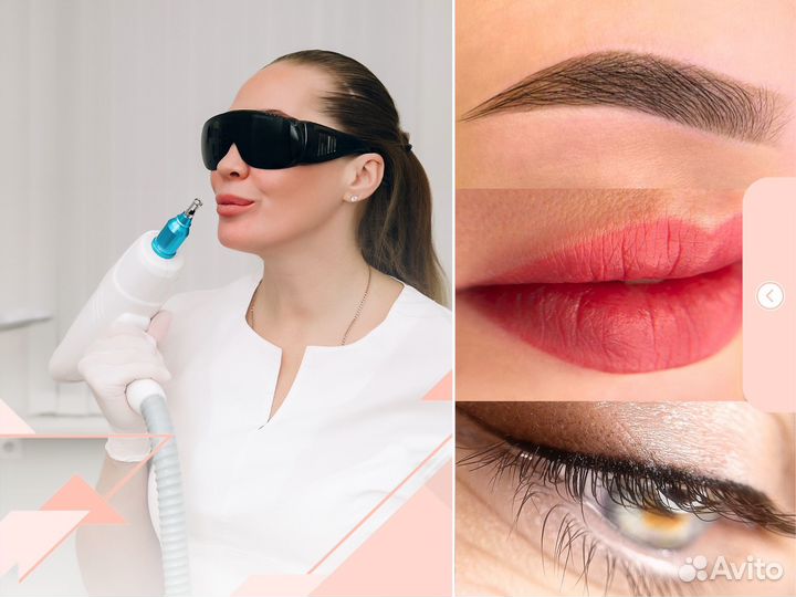 Перманентный макияж - татуаж (брови, губы, веки)