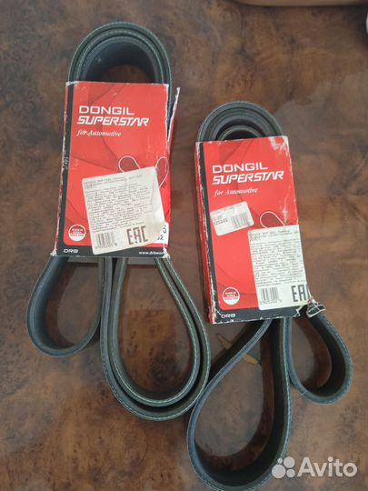 Ремень приводной поликлиновый 9рк 1925, Корея