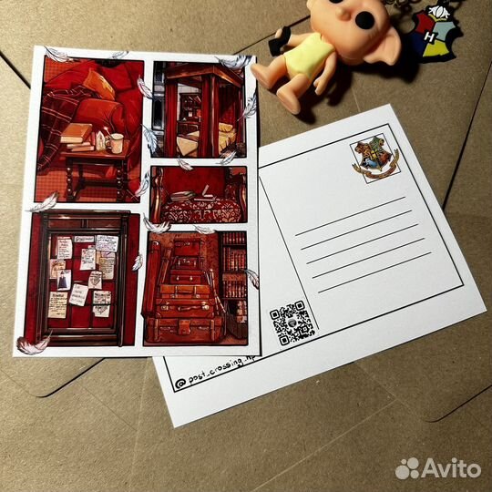 Почтовые открытки для посткроссинга