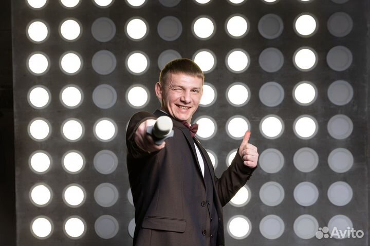 Ведущий мероприятий