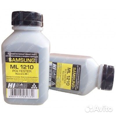 Тонер Hi-Black универсальный Samsung /Pantum 700гр