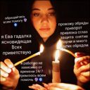 Байконур, улица Ленина, 6
