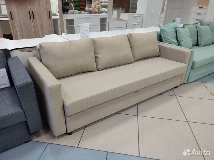 Диван IKEA новый holmsund хольмсунд фрихетэн