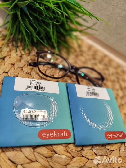 Очки для коррекции зрения новые