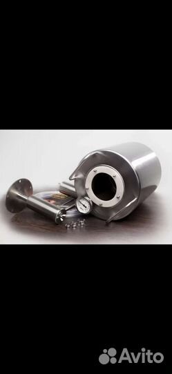 Самогонный аппарат бу