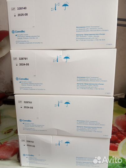 Калоприемники мочеприемники