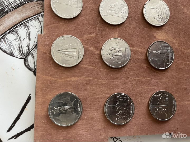 Колекционные монеты 5р