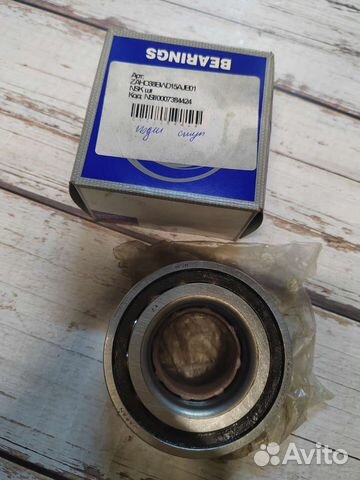 Подшипник ступицы колеса переднего